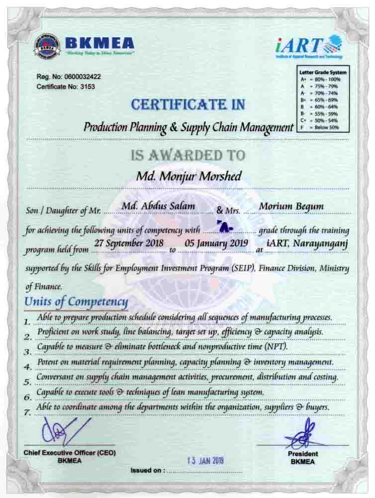 SEIP - Production & Supply Chain