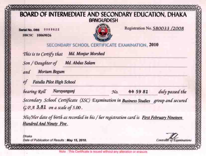 SSC - Secondary School Certificate